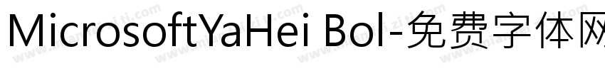 MicrosoftYaHei Bol字体转换